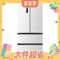 23:30截止、值友专享:容声 方糖2.0系列 BCD-510Q50FZLBD 风冷法式门冰箱 510L 白色
