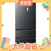 1日0点、值友专享、大件超省:美的 M60系列 MR-550WUFJDIZE 风冷法式门冰箱 523L 流光黛
