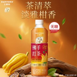 三得利 无糖菊花白牡丹/佛手红茶饮料500ml*15瓶