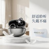 宅家玩乐:煊卡 新款真无线蓝牙耳机迷你超长续航 白色