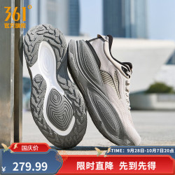 361° 急如令 男款跑步鞋
