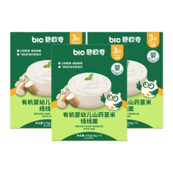 碧欧奇 有机婴幼儿山药薏米线线面175g*3袋