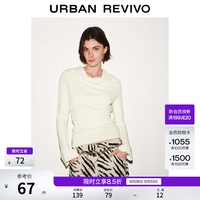 UR UR2026秋季新款女装休闲简约荡领褶皱修身长袖T恤UWH460004 米白 M