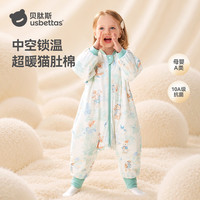 贝肽斯 睡袋婴儿春秋季儿童宝宝3-6岁纯棉分腿式防踢被保暖