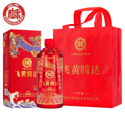 白水杜康 飞黄腾达 浓香型白酒 500ml*6 瓶整箱礼盒