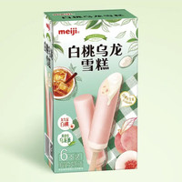 明治 白桃乌龙雪糕 69g*6支 彩盒装（新旧包装随机发货）