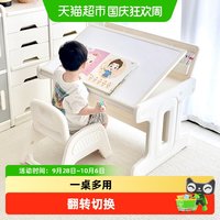 babyviva 儿童学习桌书桌宝宝积木桌幼儿园专用桌椅玩具桌游戏桌