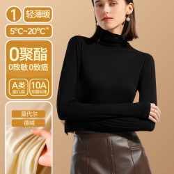 简云 德绒发热半高领打底衫女加绒秋衣单件上衣内搭保暖内衣冬季QC