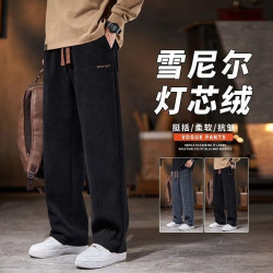 楠飞华裳 春秋款灯芯绒潮牌休闲卫裤 k309--黑色 M (90-105斤)