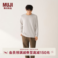 無印良品 MUJI 无印良品 FA12CC5A 棉混抗菌 燕麦色 XL 长袖T恤