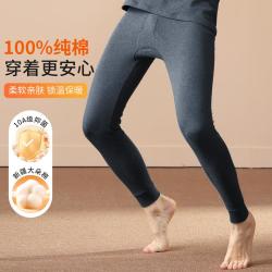 纤丝鸟 100%精梳棉亲肤男士保暖裤打底裤秋裤春秋款