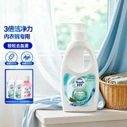 威露士 清可新香水3X内衣洗衣液350ml除螨除菌99.9%