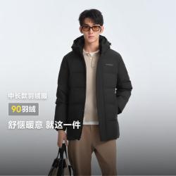波司登 冬季户外舒适连帽立领长袖保暖抗寒羽绒服