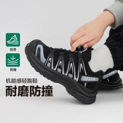 左西 男童鞋子春秋款透气儿童运动鞋中大童跑步鞋机能防滑秋装网面童鞋