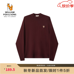 William fox&sons 威廉福克斯男装100%绵羊毛小狐狸刺绣中领通勤保暖针织套头羊毛衫