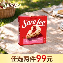 SaraLee莎莉澳洲原装进口芝士巧克力提拉米苏冷冻蛋糕