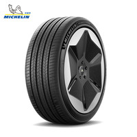 米其林 汽车轮胎 255/55R19 111V 浩悦5E PRIMACY 5 ENERGY