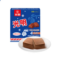 光明 牌白雪冰砖115g*4块 巧克力口味