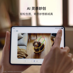 华为 Pura X Max 手机 12GB+512GB 零度白