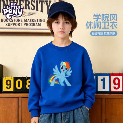 小马宝莉 儿童卫衣奔跑云宝克莱因蓝