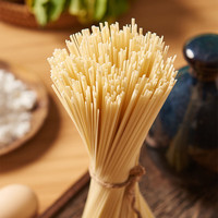 中裕 清水挂面  1kg