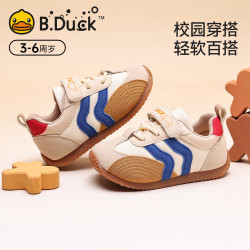 B.Duck 童鞋 卡其/棕 29 码 脚长16.9-17.4cm