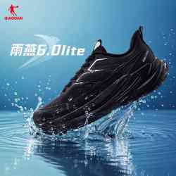乔丹 雨燕6lite跑步鞋男2026秋季新款皮面防水轻便缓震通勤运动鞋男鞋 黑色/银色