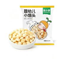 亲子出游：窝小芽 婴幼儿小馒头 16g