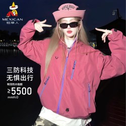 稻草人 女款三合一冲锋衣