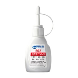bankate 正品502胶水多功能强力胶
