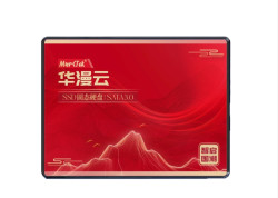 华漫云 256g固态硬盘