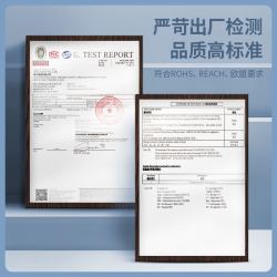 得力 高透明不留胶 6cm宽 封箱胶带