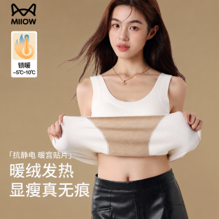 猫人 女士加绒带胸垫保暖背心 黑色 L