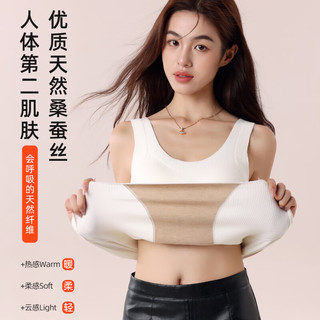 猫人 女士加绒带胸垫保暖背心 黑色 L