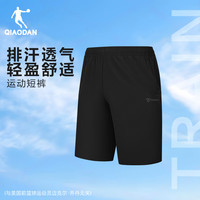 乔丹 男款运动短裤 2026