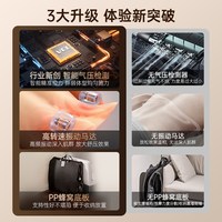慵懒时光:威仕力 日本VCL威仕力501pro拉伸按摩垫折叠床垫按摩椅空气波按摩仪