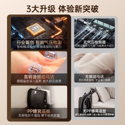 威仕力 日本VCL威仕力501pro拉伸按摩垫折叠床垫按摩椅空气波按摩仪