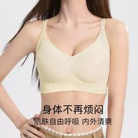 猫人 无痕内衣 女士 聚拢文胸无钢圈 防下垂防外扩 欧若紫 M