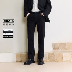 杰克琼斯 [原色]903杰克琼斯男装秋宽松直筒不易褪色男士牛仔裤长裤子黑色