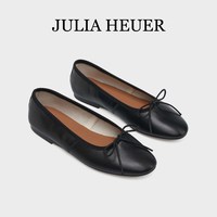 Julia heuer 朱莉亚赫尔芭蕾舞鞋舒适羊皮蝴蝶结女单鞋