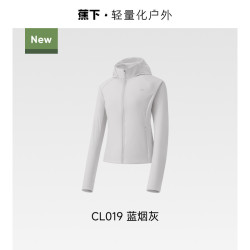 蕉下 高弹气绒服女秋运动棉衣保暖似羽绒冲锋衣内胆修身短外套