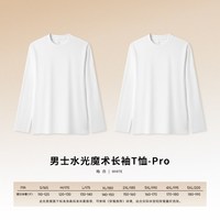 移动端：拇指白小T 女士圆领长袖T恤 2035505102