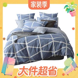 值友专享：多喜爱 赫尔辛格II 全棉印花四件套 1.8m床 床单款