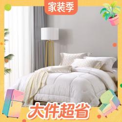 富安娜 家纺 被子秋冬春秋被抗菌被芯宿舍保暖加厚单人双人四季被 白色(七孔抗菌款)