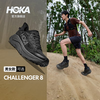 HOKA ONE ONE 男女款夏季挑战者 8全地形跑步鞋CHALLENGER 8户外 黑色/太空灰-男 42/265mm