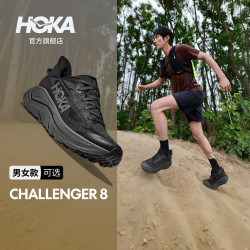 HOKA ONE ONE 男女款夏季挑战者 8全地形跑步鞋CHALLENGER 8户外 黑色/太空灰-男 42/265mm