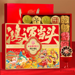 稻香村 中式糕点礼盒4斤装年货送礼北京风味特产休闲点心团圆福礼2.02kg