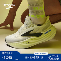 BROOKS Glycerin甘油MAX 超级甘油男女跑步鞋透气缓震专业运动鞋慢跑鞋 男款 灰色/黑色/荧光黄绿 44