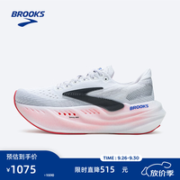BROOKS Glycerin甘油MAX 超级甘油女跑步鞋缓震舒适休闲运动鞋跑鞋 女款 白色/黑色/炫红 40