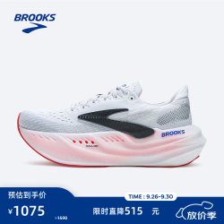 BROOKS Glycerin甘油MAX 超级甘油女跑步鞋缓震舒适休闲运动鞋跑鞋  女款 白色/黑色/炫红 40